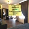 Готель Бізнес-апартаменти. Комфорт двомісний  1