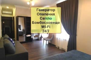 Готель Бізнес-апартаменти. Стандарт двомісний  1