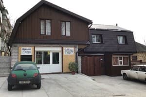 Гостиный двор COME INN