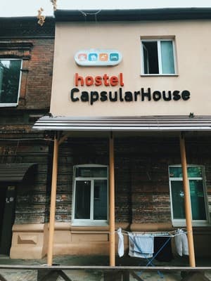 Capsularhouse 1