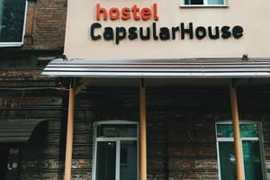 Capsularhouse 1