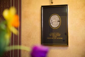 Дворянский 3