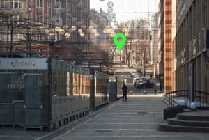 ЕкатеринославЪ 12