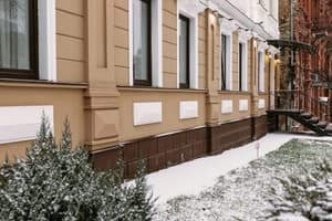 ЕкатеринославЪ 42