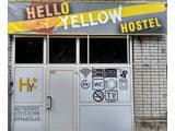 Hello Yellow Hostel 1