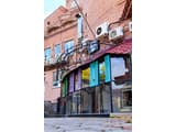 Mamba Hotel 32