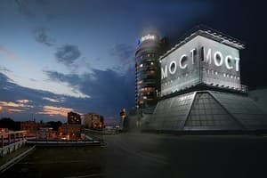 Мост Сити Апарт Отель 4