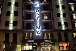 Optima Collection Троицкая 1