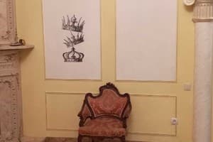 Престиж 3