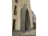 Reikartz Коллекция Днепр 8