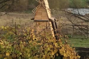 Сухая Балка 14